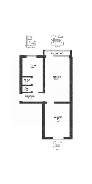 2-к кв. Адыгея, Майкоп ул. Юннатов, 4 (51.8 м) - Фото 2