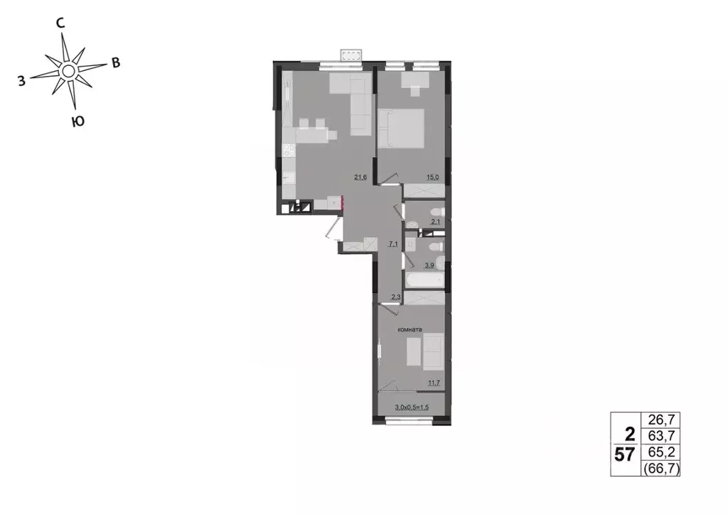 2-к кв. Удмуртия, Ижевск ул. Леваневского (65.2 м) - Фото 0