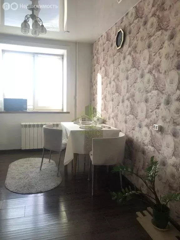 5-комнатная квартира: Улан-Удэ, Дорожная улица, 1А (85 м) - Фото 1