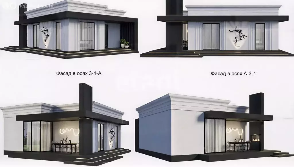 Дом в Малый Маяк, Кипарисовая улица (84 м) - Фото 1