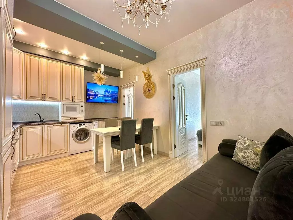 2-к кв. Крым, Ялта Приморский парк имени Гагарина кв-л, 9 (57.6 м) - Фото 1