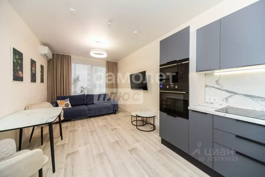 2-к кв. Пермский край, Пермь ул. Серебристая, 16 (39.4 м) - Фото 1