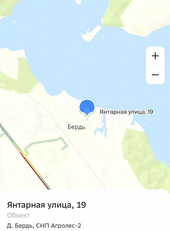 Участок 10 сот. (ИЖС) - Фото 0