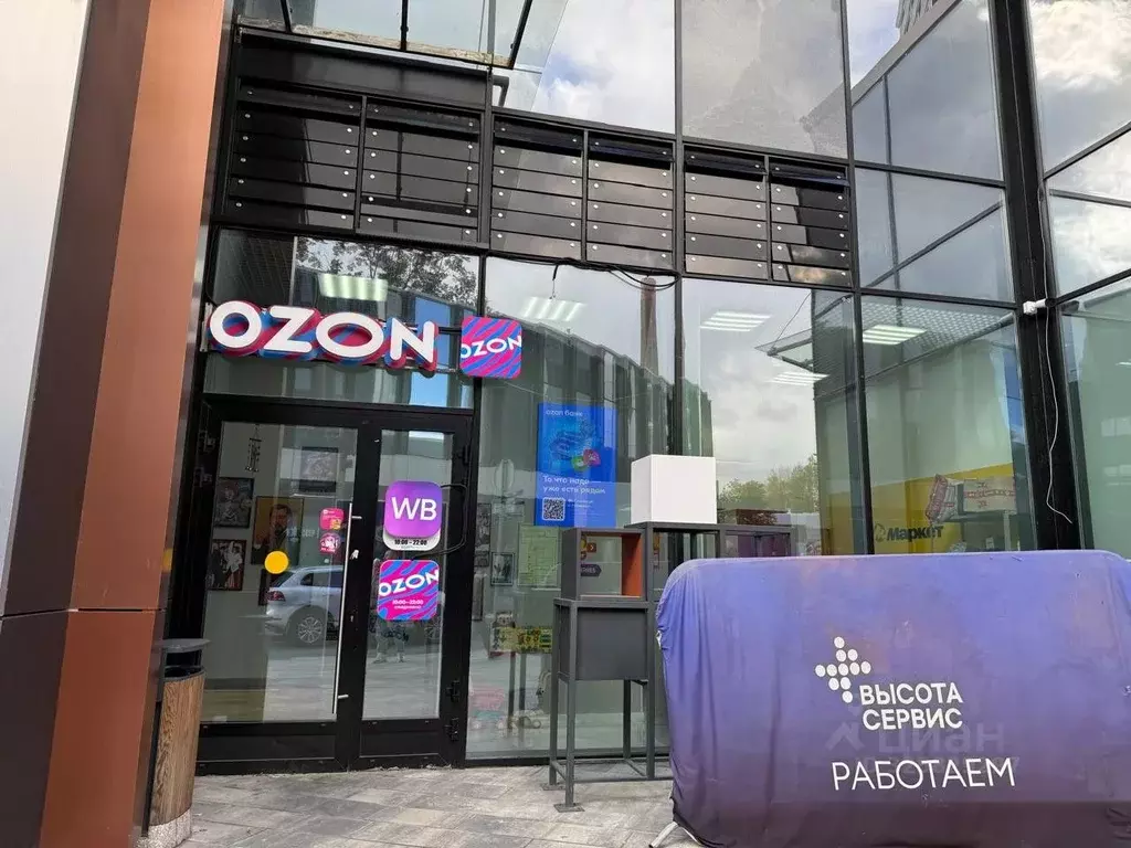 Помещение свободного назначения в Москва ул. Вильгельма Пика, 1 (81 м) - Фото 1