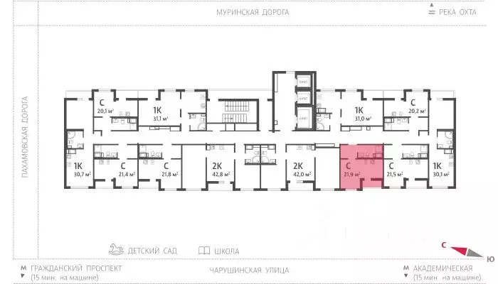 Студия Санкт-Петербург Ручьи тер.,  (21.9 м) - Фото 1