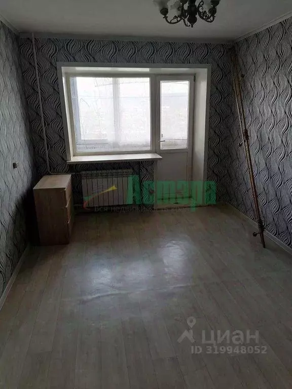 1-к кв. Забайкальский край, Чита ул. Гайдара, 7 (30.0 м) - Фото 1