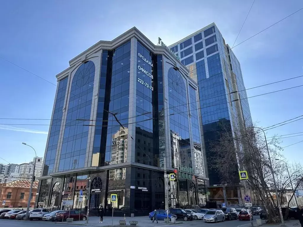 Офис в Свердловская область, Екатеринбург ул. Розы Люксембург, 22 (28 ... - Фото 1