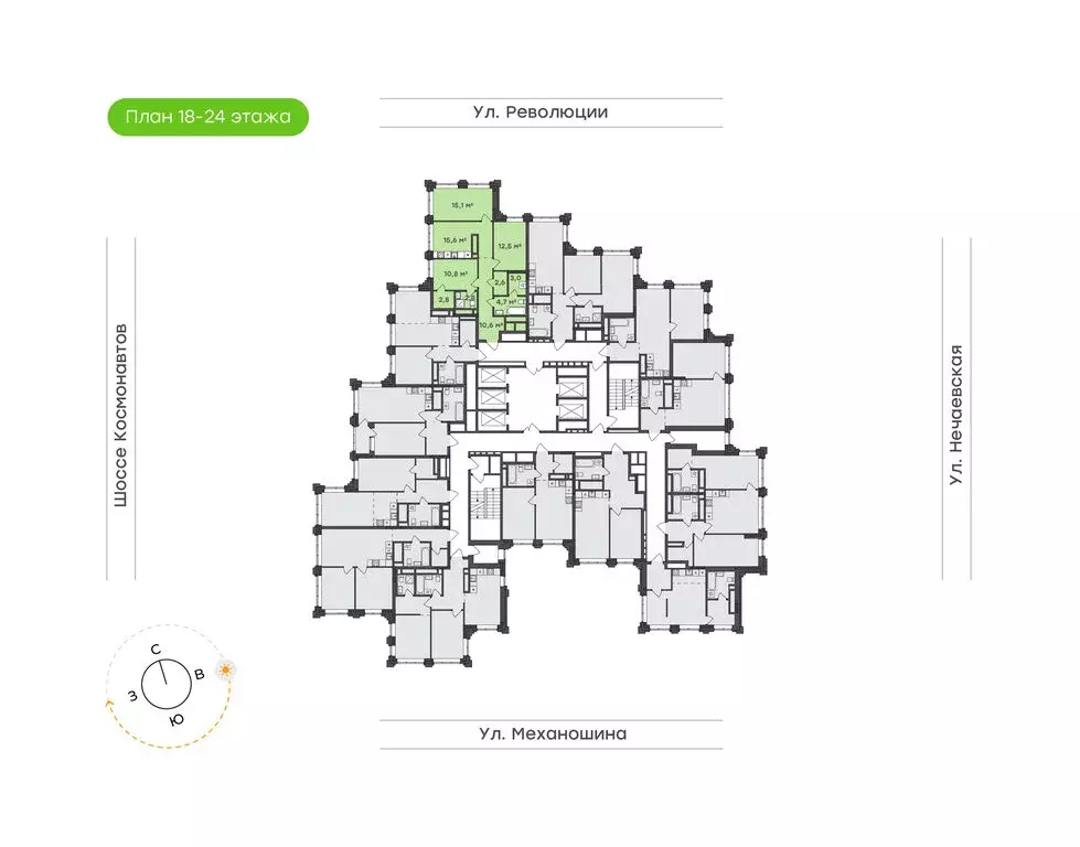 3-комнатная квартира: Пермь, улица Механошина, 16 (80.5 м) - Фото 1