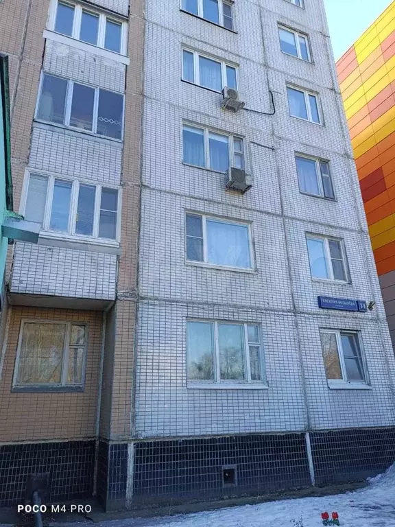 3-к. квартира, 60,4м, 11/14эт. - Фото 1