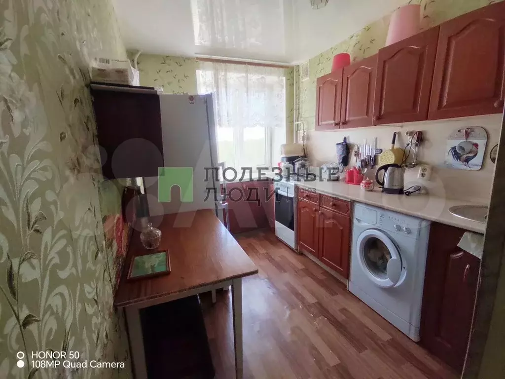 1-к. квартира, 30,4 м, 8/9 эт. - Фото 0