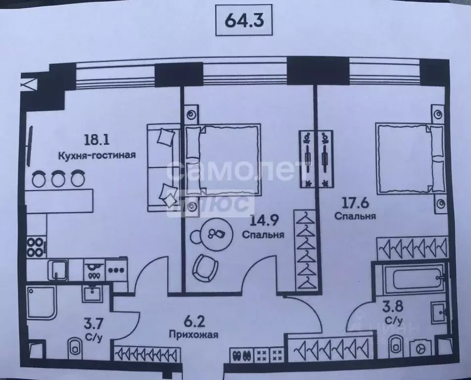 3-к кв. Москва ул. Архитектора Власова, 71к1 (64.3 м) - Фото 2