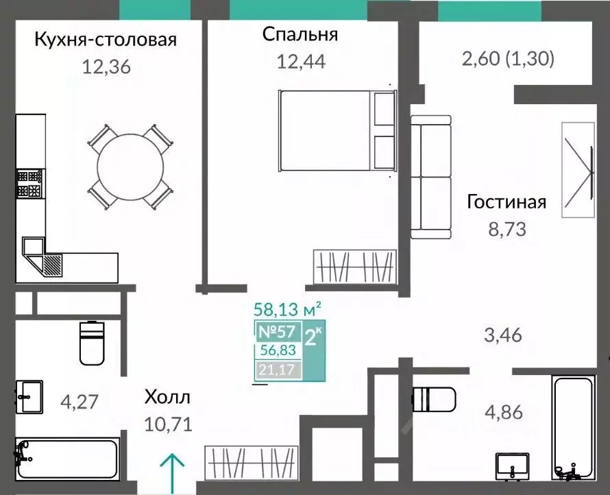2-к кв. Крым, Симферополь Крымская роза мкр, Шалфей жилой комплекс ... - Фото 0
