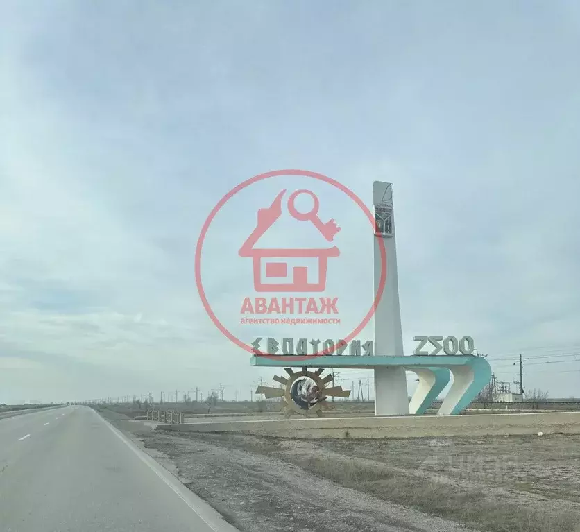 Участок в Крым, Сакский район, Молочненское с/пос, с. Витино  (6.0 ... - Фото 2