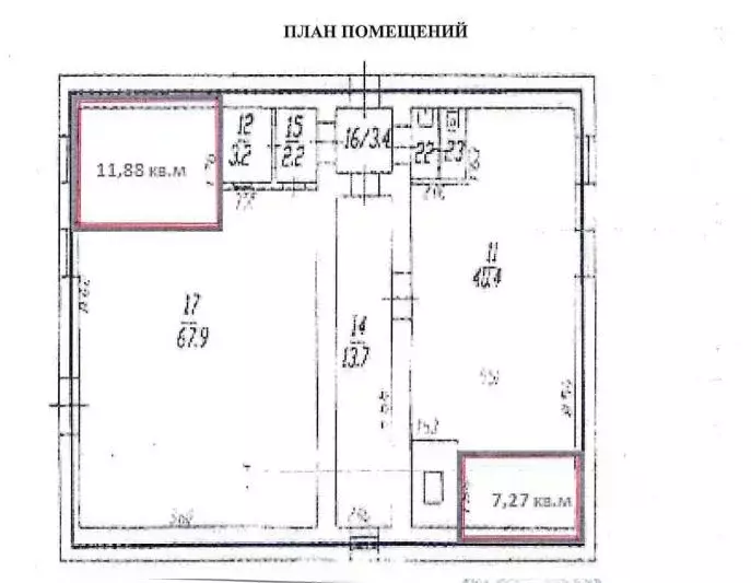 Помещение свободного назначения в Тульская область, Тула просп. ... - Фото 2
