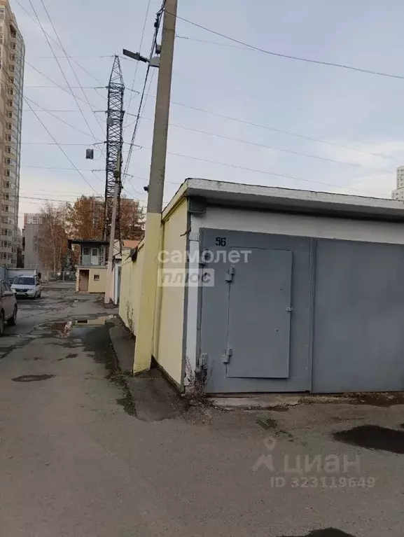 Гараж в Свердловская область, Екатеринбург Южный жилрайон, Южный мкр,  ... - Фото 1