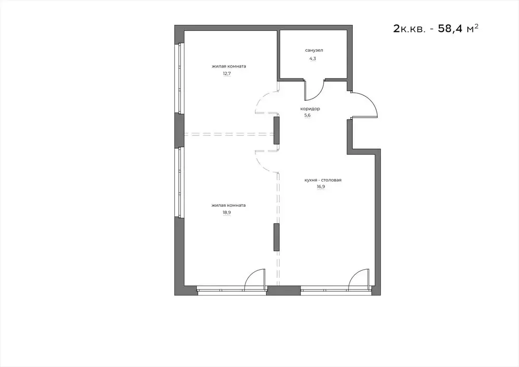2-комнатная квартира: Пенза, улица Богданова, 39 (58.4 м) - Фото 0