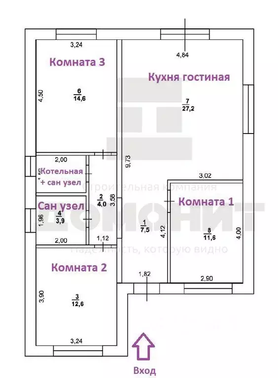Дом в Оренбургская область, Оренбургский район, с. Благословенка, ... - Фото 1