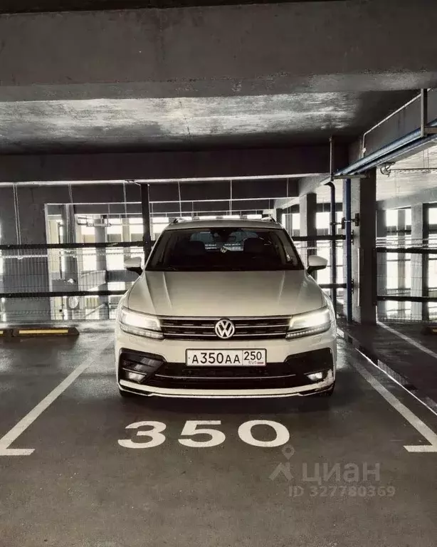 Гараж в Московская область, Мытищи ул. Борисовка, 10 (18 м) - Фото 1