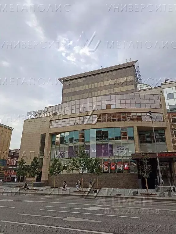 Помещение свободного назначения в Москва ул. Красная Пресня, 24 (80 м) - Фото 0