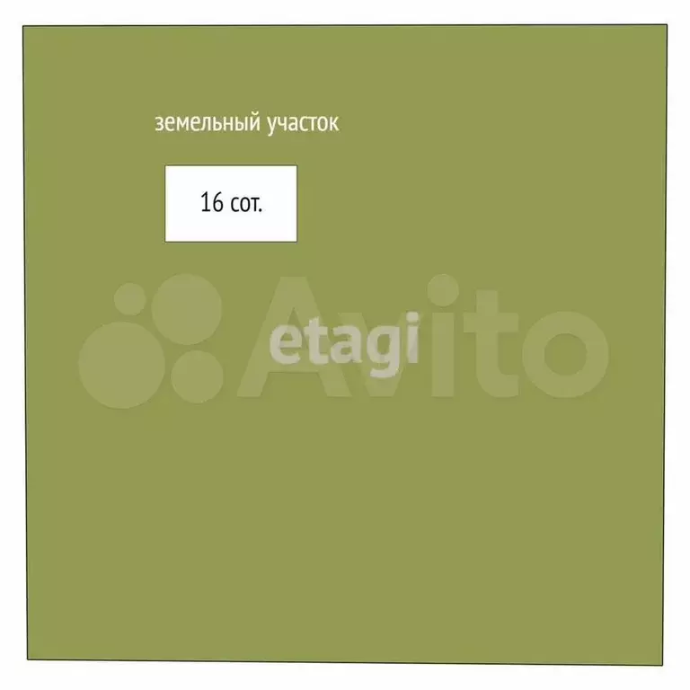 Дом 43,8 м на участке 16 сот. - Фото 1