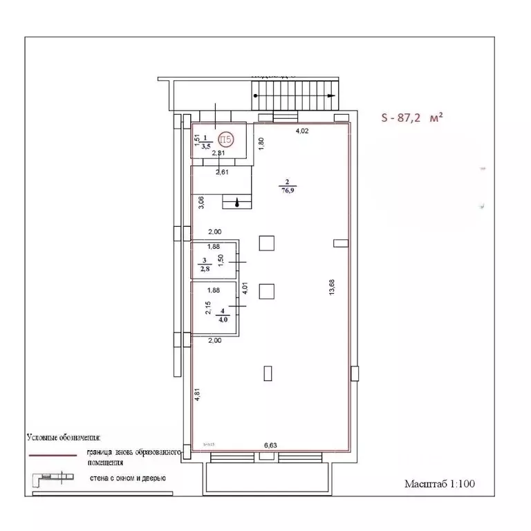 Помещение свободного назначения в Нижегородская область, Нижний ... - Фото 0