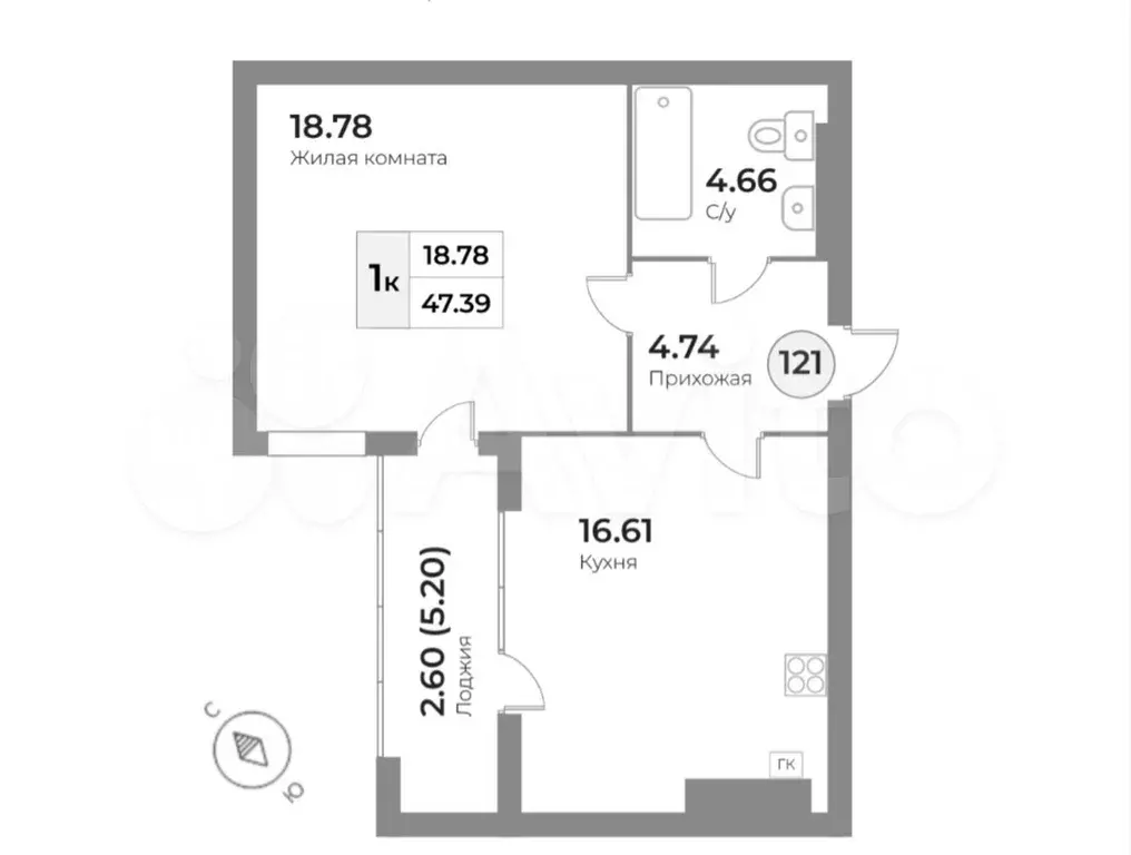 1-к. квартира, 47,4м, 1/7эт. - Фото 1