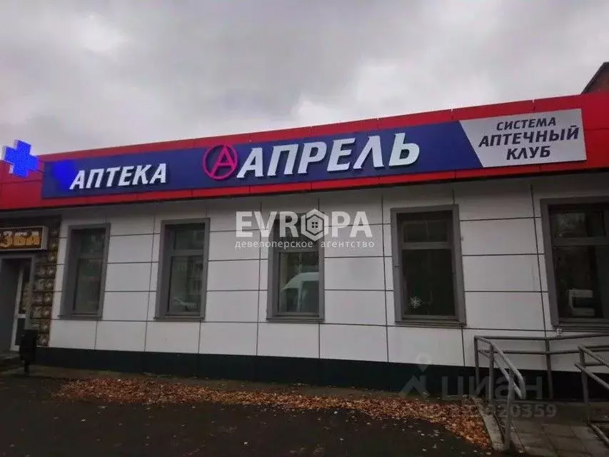 Помещение свободного назначения в Ульяновская область, Ульяновск ул. ... - Фото 1