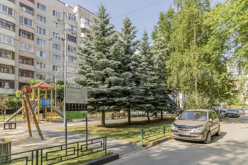 2-к. квартира, 66,2 м, 3/9 эт. - Фото 1