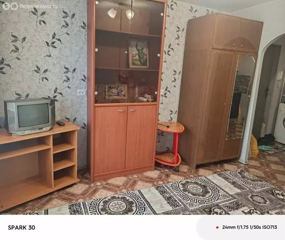 1к в 8-комнатной квартире (18 м) - Фото 1