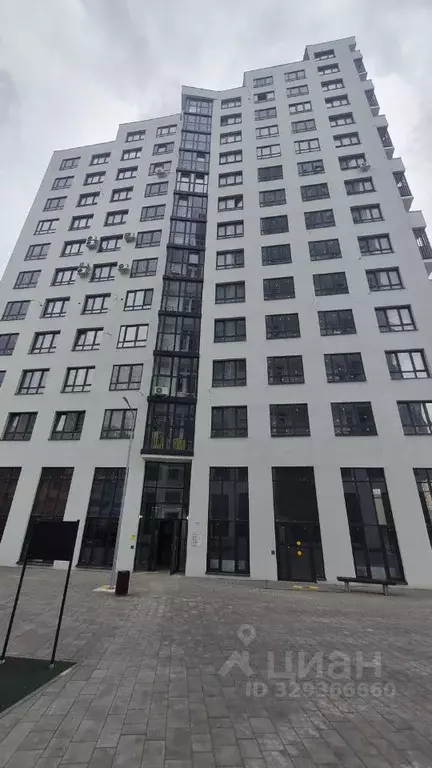 Студия Самарская область, Самара Московское ш., 197 (30.77 м) - Фото 1