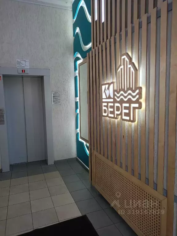 1-к кв. Красноярский край, Красноярск Судостроительная ул., 31А (42.0 ... - Фото 1