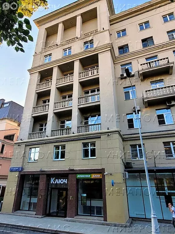 Офис (313 м) - Фото 0