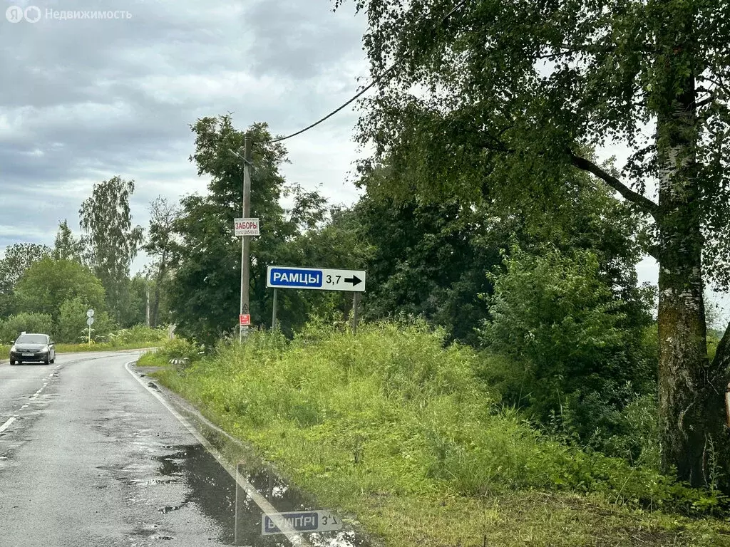 Участок в Любанское городское поселение, деревня Рамцы (46 м) - Фото 0