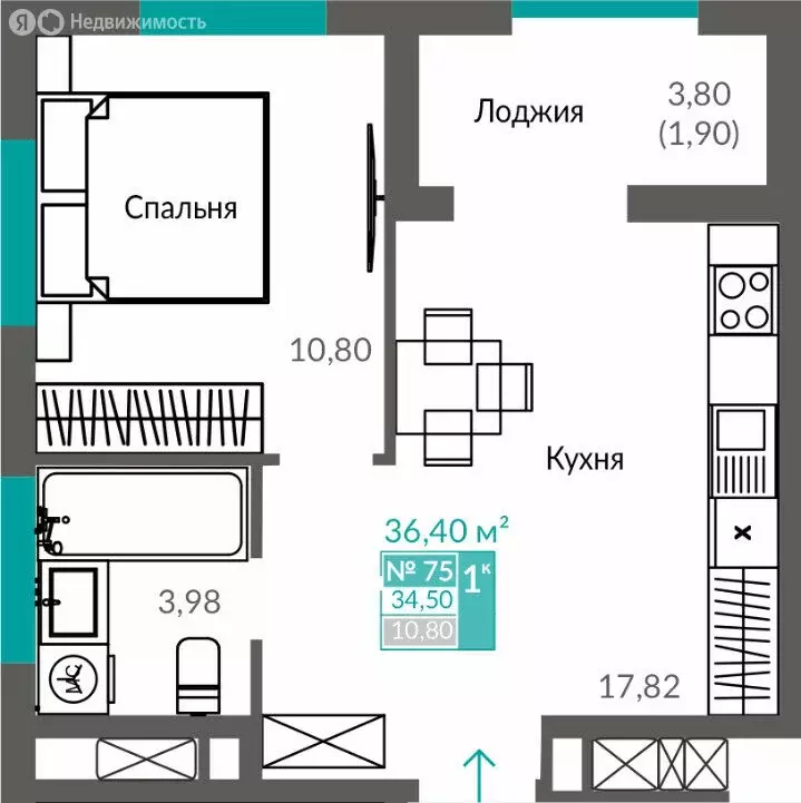 1-комнатная квартира: Севастополь, ЖК Видный (34.5 м) - Фото 1