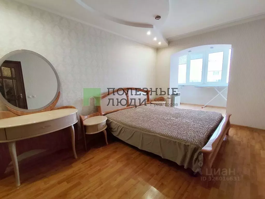 2-к кв. Белгородская область, Белгород ул. Губкина, 15д (65.0 м) - Фото 2