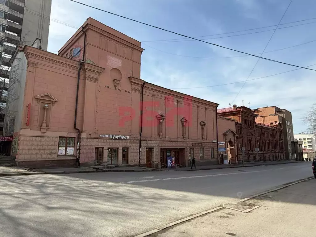 Офис в Свердловская область, Екатеринбург ул. Первомайская, 24А (51 м) - Фото 0