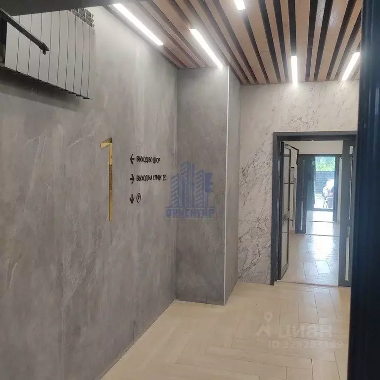 1-к кв. Чувашия, Чебоксары Водопроводная ул., 10к1 (48.7 м) - Фото 2