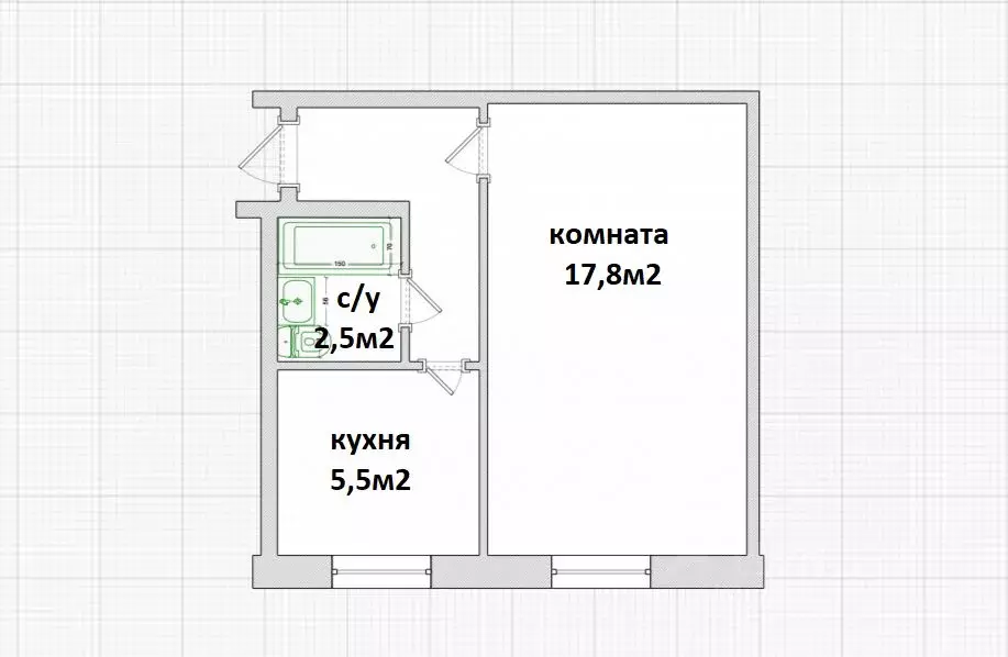 1-к кв. Крым, Евпатория ул. Революции, 50/5 (29.7 м) - Фото 2