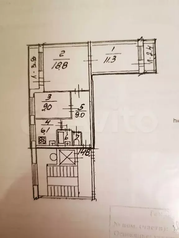 3-к. квартира, 57 м, 8/9 эт. - Фото 0