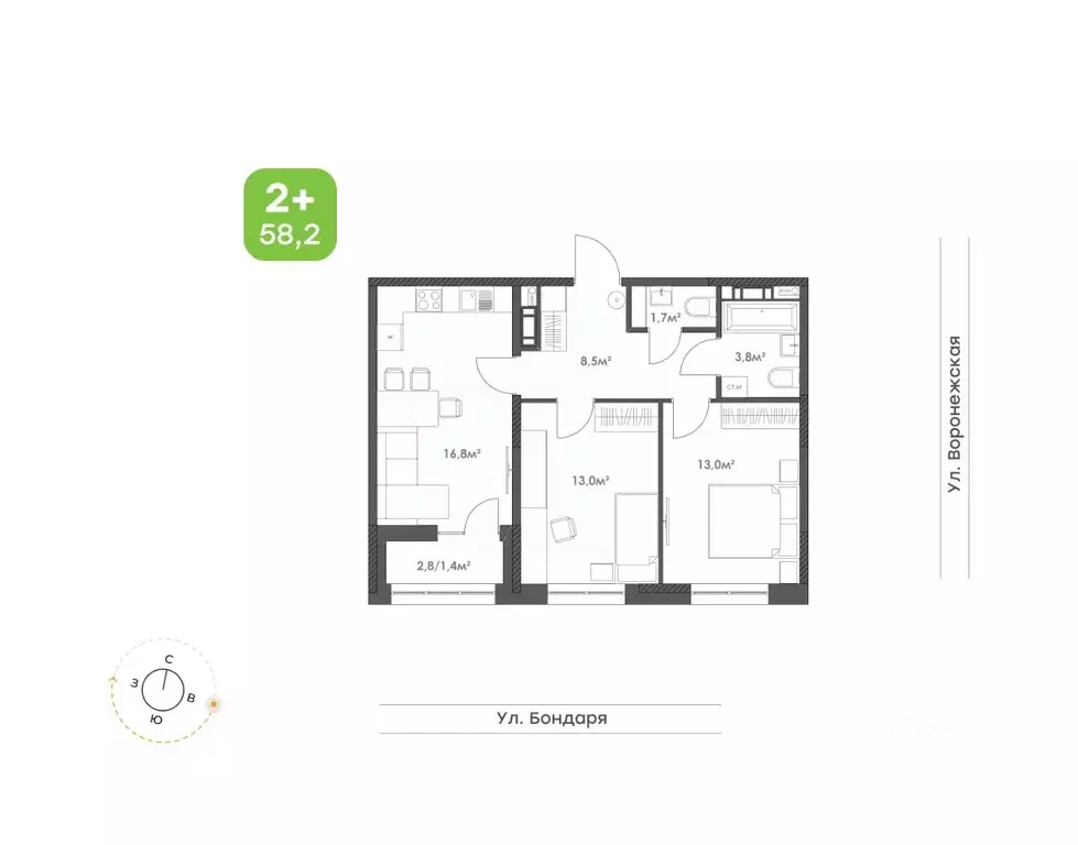 2-к кв. Хабаровский край, Хабаровск Воронежский Бульвар жилой комплекс ... - Фото 1