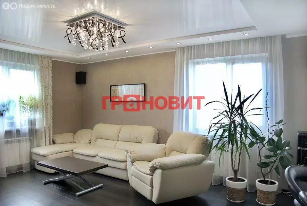 3-комнатная квартира: Новосибирск, улица Фрунзе, 234 (96 м) - Фото 0