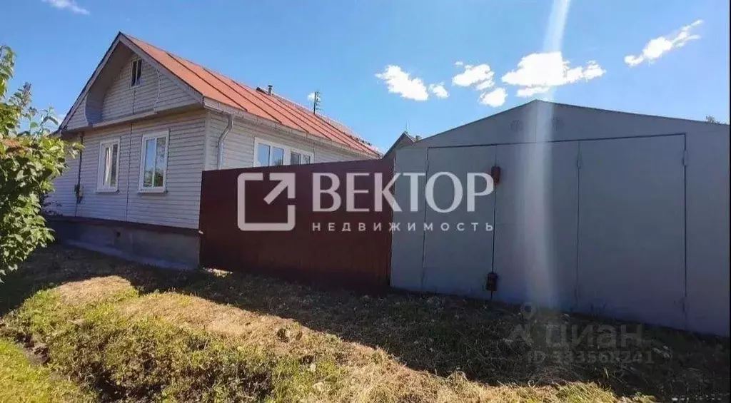 Дом в Ивановская область, Фурманов ул. Текстильная, 53 (130 м) - Фото 2