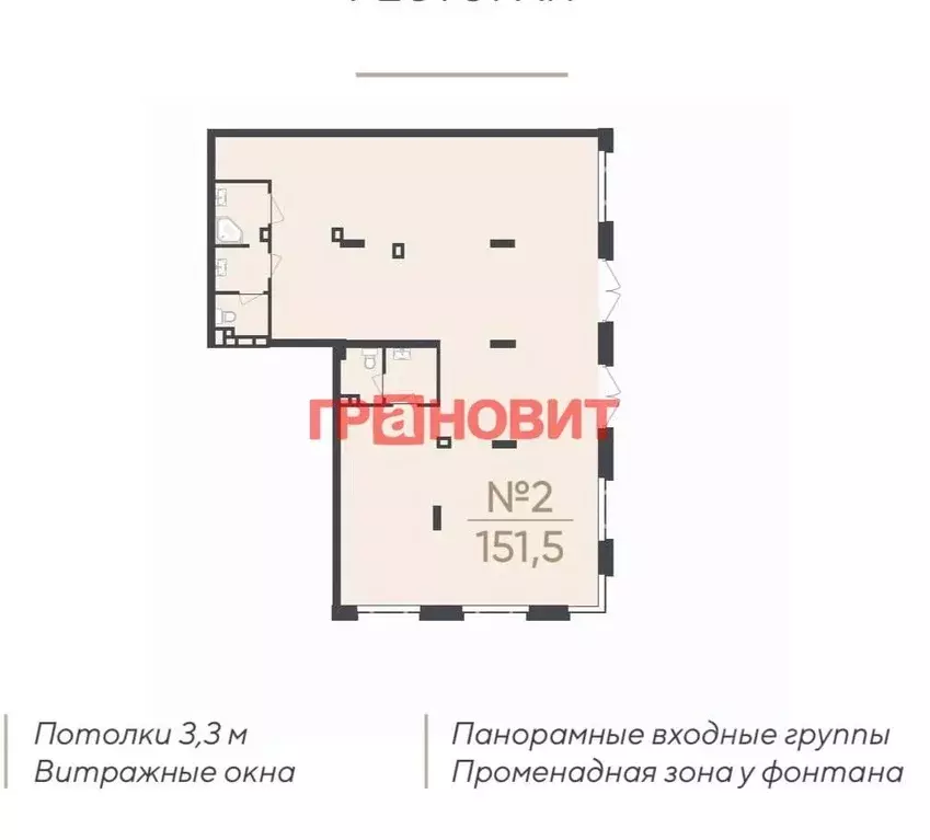 Торговая площадь в Новосибирская область, Новосибирск Кедровая ул., 73 ... - Фото 0