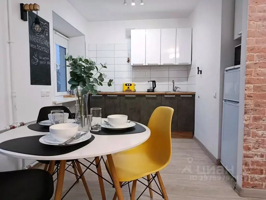 2-к кв. Псковская область, Псков наб. Реки Великой, 6 (50.0 м) - Фото 1