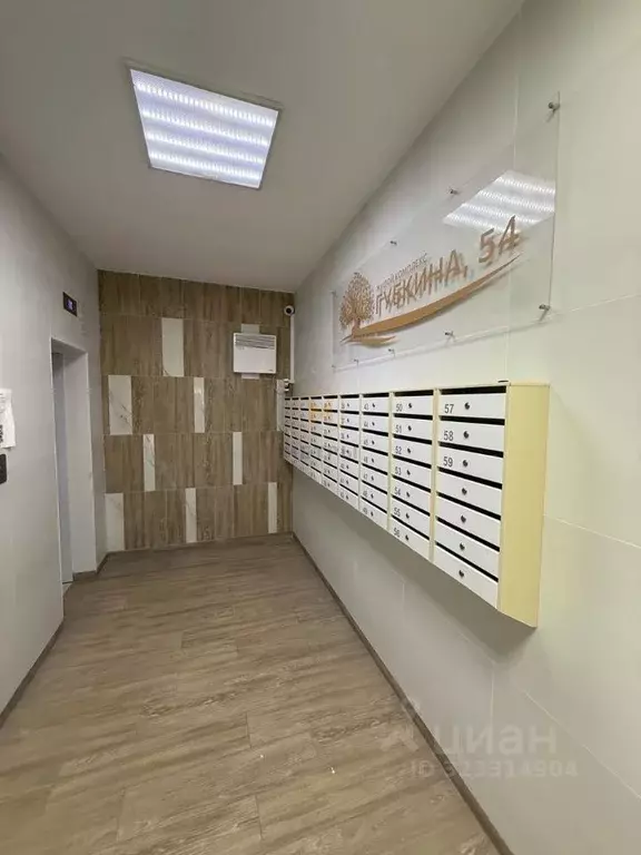 2-к кв. Белгородская область, Белгород ул. Губкина, 52 (76.7 м) - Фото 2