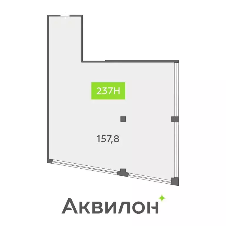 Помещение свободного назначения (157.8 м) - Фото 1