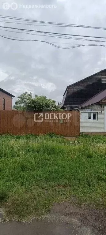 Участок в Кострома, улица Тургенева, 16 (10 м) - Фото 1
