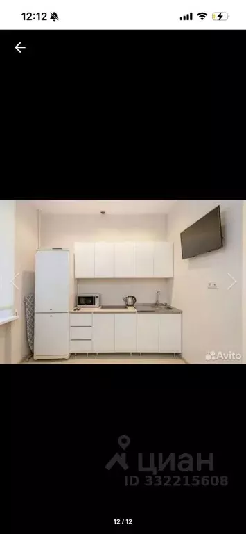 Студия Москва 5-я Парковая ул., 48к2 (16.0 м) - Фото 0