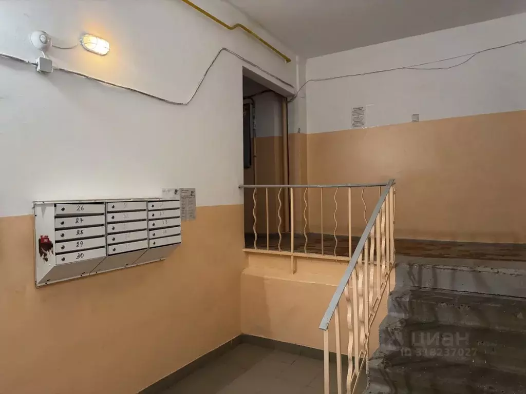 2-к кв. Ростовская область, Таганрог ул. Маршала Жукова, 2А-6 (50.8 м) - Фото 1