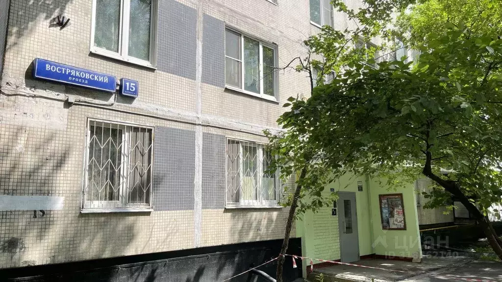 Квартира, 4 комнаты, 62 м - Фото 0